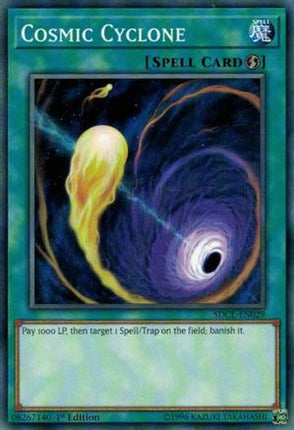 Cosmic Cyclone (Common / Short Print) [SDCL-EN029] Structure Deck: Cyberse Link 1st Edition