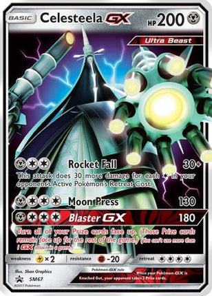 Celesteela GX - SM67 - null/null [SM Promos] Holofoil