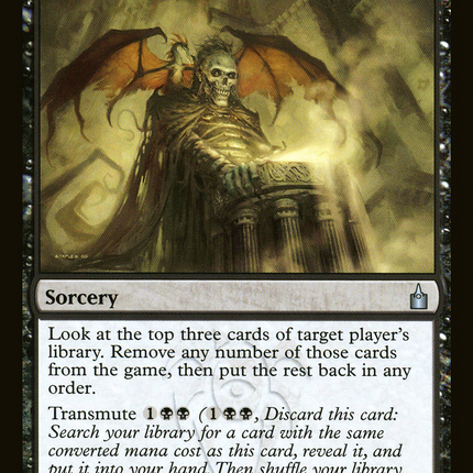 Dimir Machinations [Ravnica: City of Guilds]