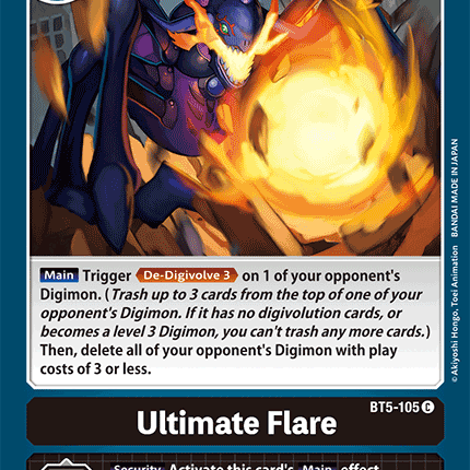 Ultimate Flare [BT5-105] [Battle of Omni]