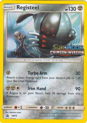 Registeel - SM75 (Prerelease) [Staff] - null/null [SM Promos] Holofoil