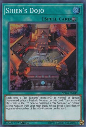 Shien's Dojo (Super Rare) [SPWA-EN049] 1st Edition