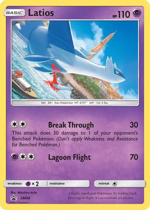Latios - SM88 - SM88/null [SM Promos] Holofoil