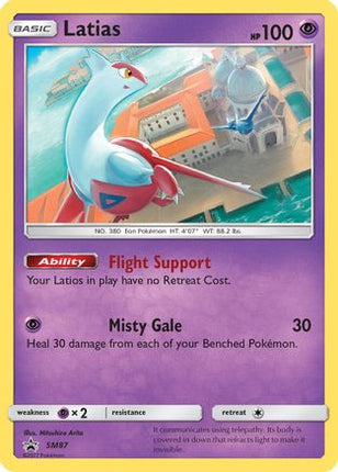 Latias - SM87 - SM87/null [SM Promos] Holofoil