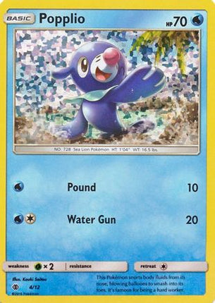 Popplio - 4/12 [McDonald's Promos 2017] Holofoil