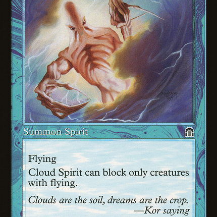 Cloud Spirit (Retro) [The List]