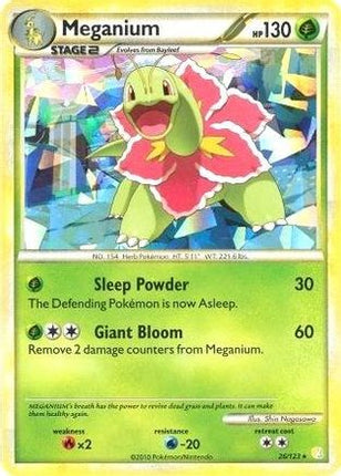 Meganium - 26/123 (Cracked Ice Holo) [Deck Exclusives] Holofoil