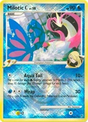 Milotic C - 35/147 (League Promo) [League & Championship Cards] Reverse Holofoil