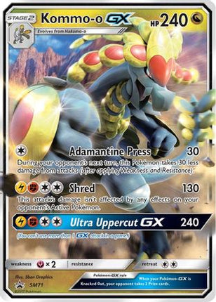 Kommo-o GX - SM71 - null/null [SM Promos] Holofoil