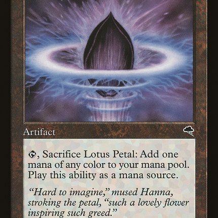 Lotus Petal (Retro) [The List]