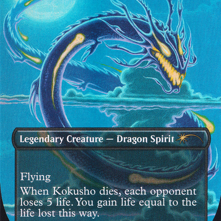 Kokusho, the Evening Star (Rainbow Foil) [Secret Lair Drop Series] Foil