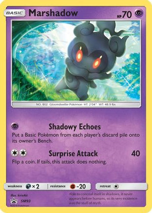 Marshadow - SM93 - SM93/null [SM Promos] Holofoil