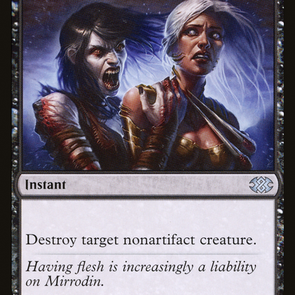 Go for the Throat [Double Masters 2022]