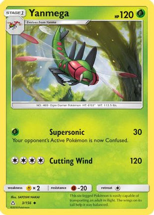 Yanmega - 3/156 [SM - Ultra Prism]