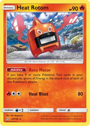 Heat Rotom - 24/156 [SM - Ultra Prism] Reverse Holofoil