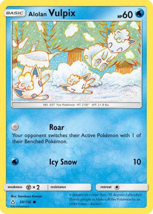 Alolan Vulpix - 30/156 [SM - Ultra Prism]