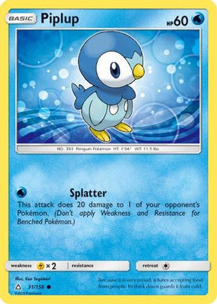 Piplup (31) - 31/156 [SM - Ultra Prism] Reverse Holofoil