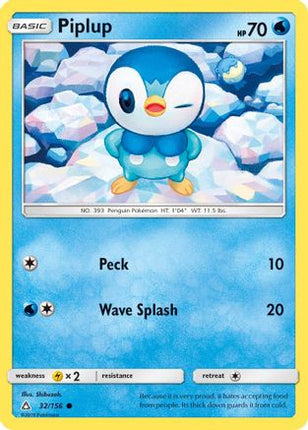 Piplup (32) - 32/156 [SM - Ultra Prism]