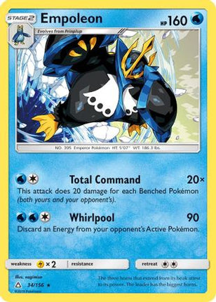 Empoleon - 34/156 [SM - Ultra Prism] Reverse Holofoil