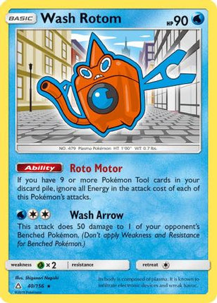 Wash Rotom - 40/156 [SM - Ultra Prism]