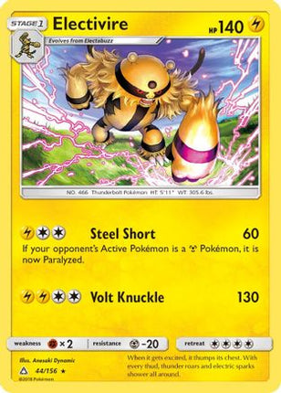 Electivire - 44/156 [SM - Ultra Prism]