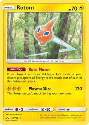 Rotom - 50/156 [SM - Ultra Prism]