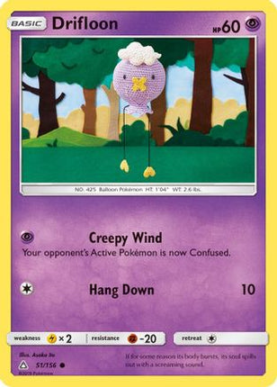 Drifloon - 51/156 [SM - Ultra Prism]