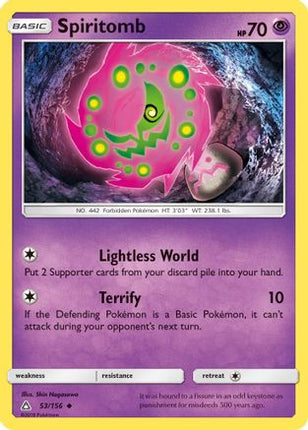 Spiritomb - 53/156 [SM - Ultra Prism]