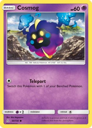 Cosmog - 60/156 [SM - Ultra Prism]