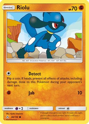Riolu - 66/156 [SM - Ultra Prism]