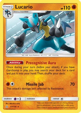 Lucario - 67/156 [SM - Ultra Prism] Holofoil