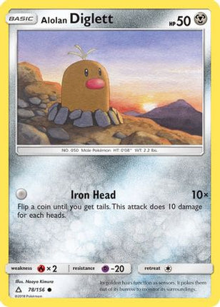 Alolan Diglett - 78/156 [SM - Ultra Prism] Reverse Holofoil