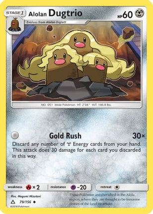 Alolan Dugtrio - 79/156 [SM - Ultra Prism] Reverse Holofoil