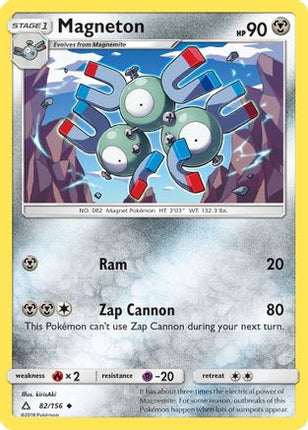 Magneton - 82/156 [SM - Ultra Prism] Reverse Holofoil