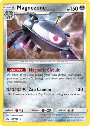 Magnezone - 83/156 [SM - Ultra Prism] Reverse Holofoil