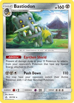 Bastiodon - 85/156 [SM - Ultra Prism] Reverse Holofoil