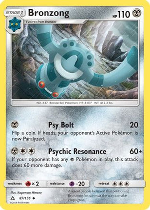 Bronzong - 87/156 [SM - Ultra Prism] Reverse Holofoil