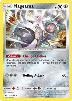 Magearna - 91/156 [SM - Ultra Prism] Reverse Holofoil