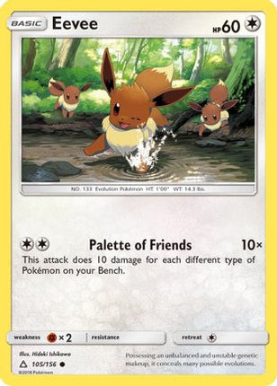 Eevee (105) - 105/156 [SM - Ultra Prism] Reverse Holofoil