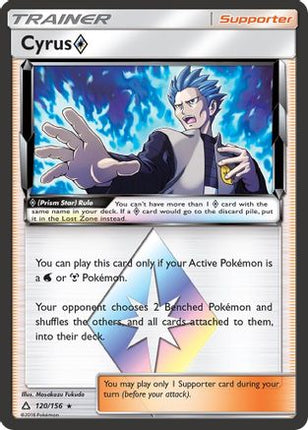 Cyrus Prism Star - 120/156 [SM - Ultra Prism] Holofoil