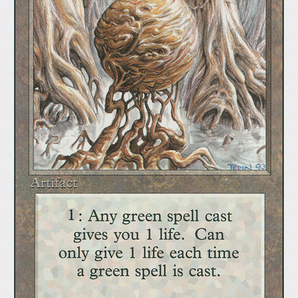 Wooden Sphere [Revised Edition]