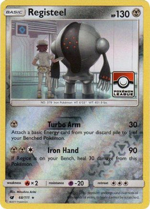 Registeel - 68/111 (Pokemon League) [League & Championship Cards] Reverse Holofoil