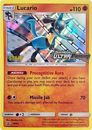 Lucario - SM95 (Prerelease) [Staff] - null/null [SM Promos] Holofoil