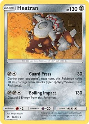 Heatran - 88/156 (Prerelease Kit Exclusive) [Deck Exclusives]