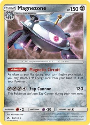 Magnezone - 83/156 (Prerelease Kit Exclusive) [Deck Exclusives]