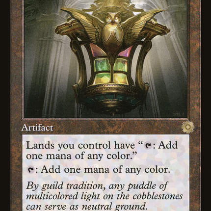 Chromatic Lantern (Retro) [The Brothers' War Retro Artifacts]