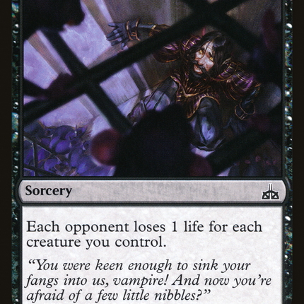 Gruesome Fate [The List]