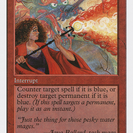 Pyroblast [Fifth Edition]
