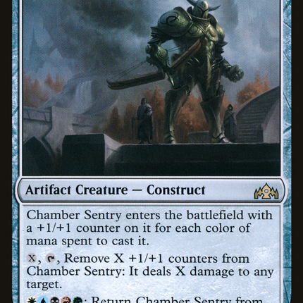 Chamber Sentry [Guilds of Ravnica]