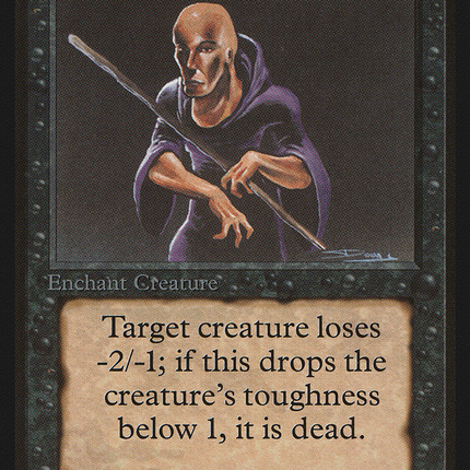 Weakness [Limited Edition Beta]